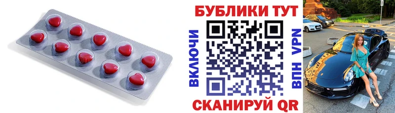 Ecstasy MDMA  дарнет шоп  Кувандык 