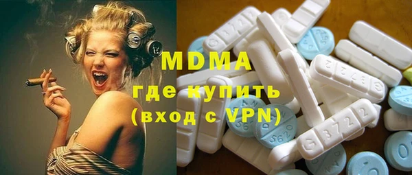 метадон Баксан