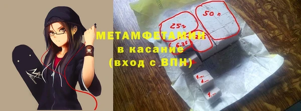 кокаин колумбия Балахна