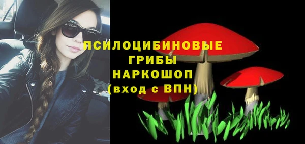 кокаин колумбия Балахна