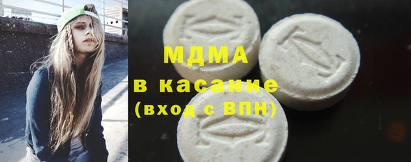 кокаин колумбия Балахна