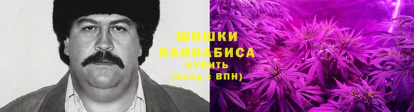 бутират Балабаново