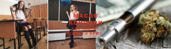 кокаин колумбия Балахна