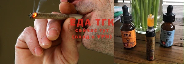 кокаин колумбия Балахна