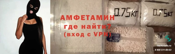кокаин колумбия Балахна