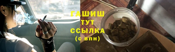 метадон Баксан