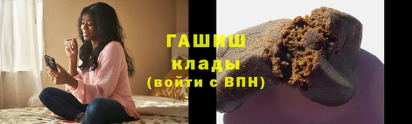 кокаин колумбия Балахна