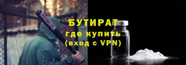 метадон Баксан
