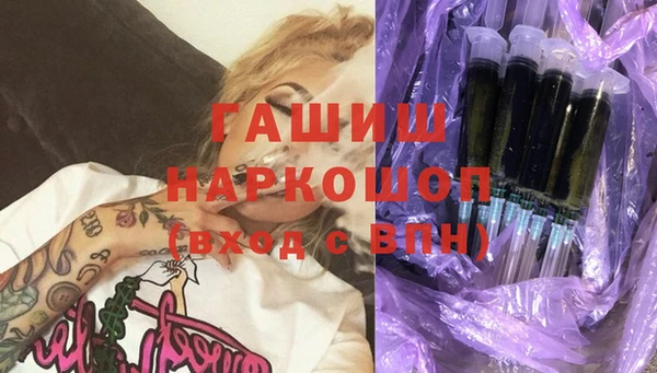 кокаин колумбия Балахна