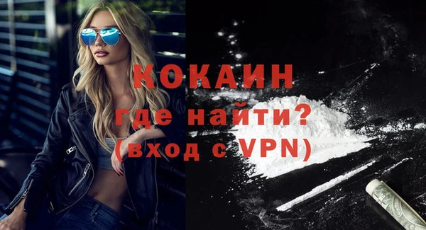 твердый Сосновоборск