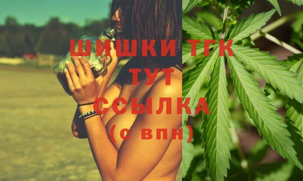 марки lsd Белоозёрский