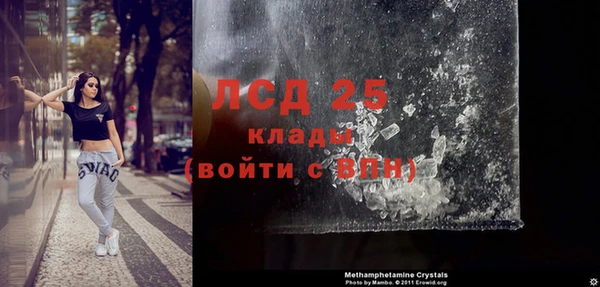 кокаин колумбия Балахна