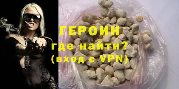 экстази Сосновка