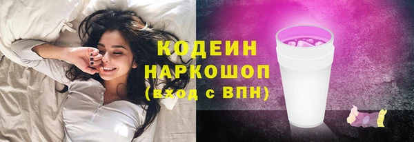 метадон Баксан