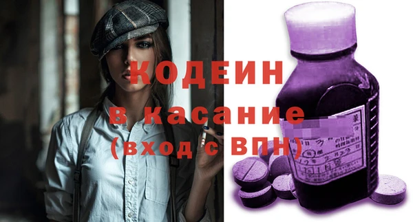 метадон Баксан