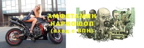 метадон Баксан