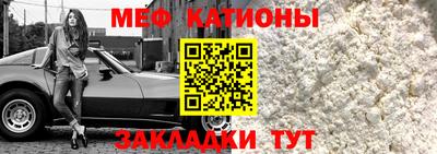 альфа пвп Кингисепп