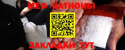 кокс Кинель