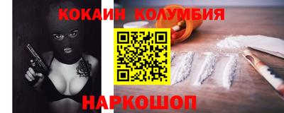 MESCALINE Кимры