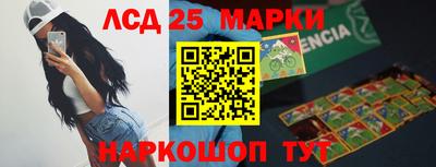 альфа пвп Кингисепп