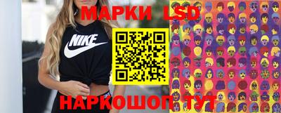 кокс Кинель