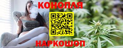 альфа пвп Кингисепп