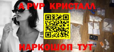 MESCALINE Кимры