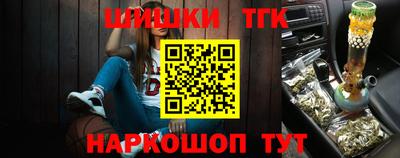 MESCALINE Кимры