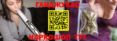 альфа пвп Кингисепп