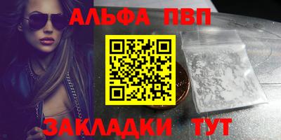 MESCALINE Кимры