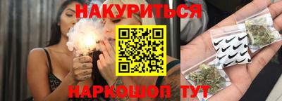 MESCALINE Кимры