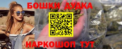 кокс Кинель