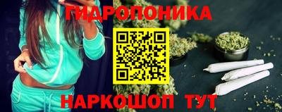 кокс Кинель