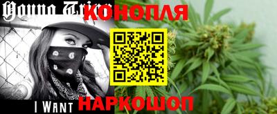 альфа пвп Кингисепп