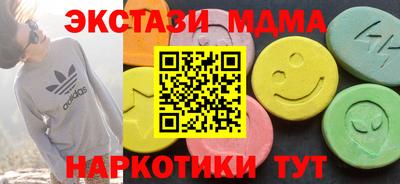 кокс Кинель
