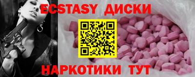 кокс Кинель