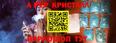 MESCALINE Кимры