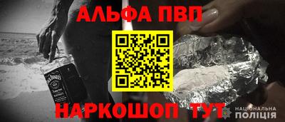 MESCALINE Кимры