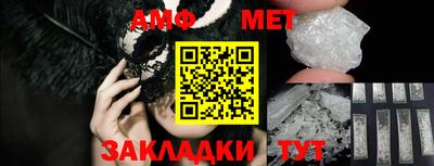 кокс Кинель