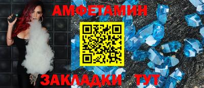 кокс Кинель