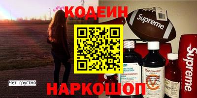 кокс Кинель