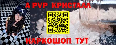MESCALINE Кимры
