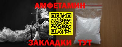 кокс Кинель