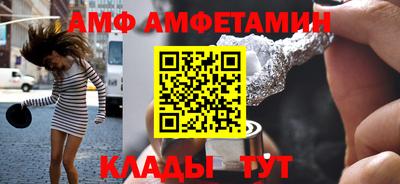 MESCALINE Кимры