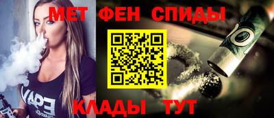 MESCALINE Кимры
