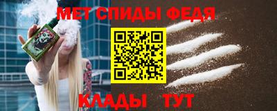 MESCALINE Кимры