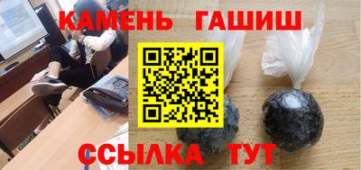 кокс Кинель