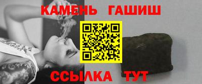 кокс Кинель