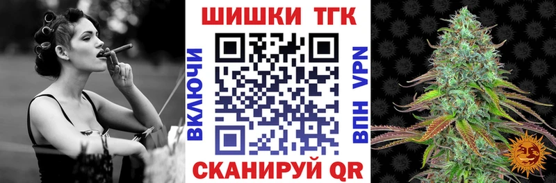 где продают   Кувандык  Бошки марихуана марихуана 
